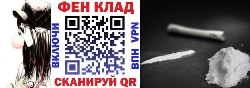Амфетамин Розовый  где найти наркотики  Кыштым 