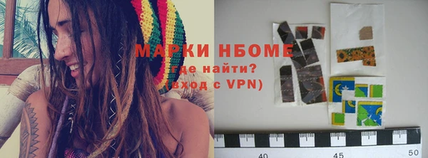 кокаин VHQ Гвардейск