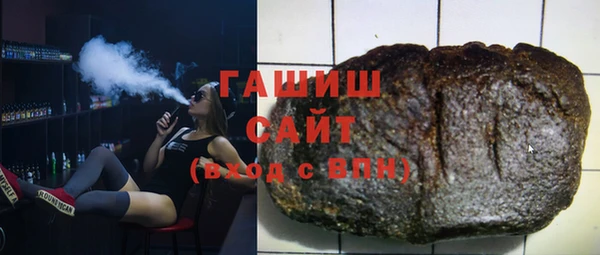 MDMA Арсеньев