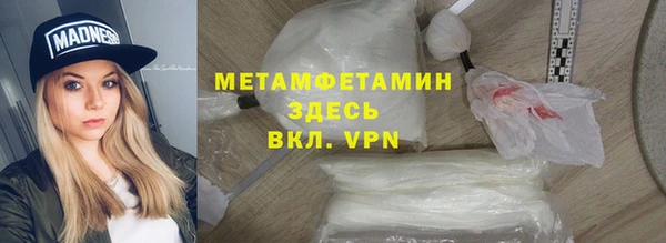 метадон Алзамай