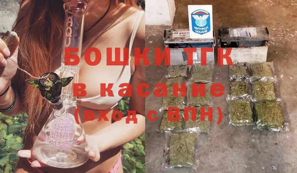 MDMA Арсеньев