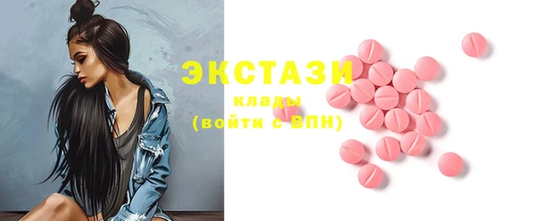 PSILOCYBIN Алексеевка