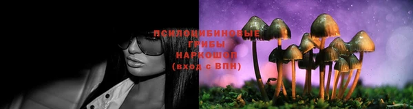 MDMA Арсеньев