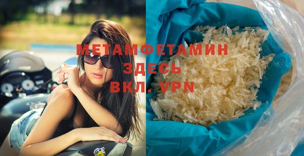 круглые Гатчина