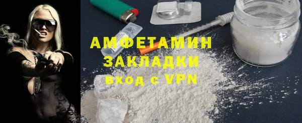 гидропоника Аркадак