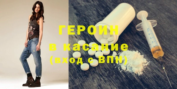 гидропоника Аркадак