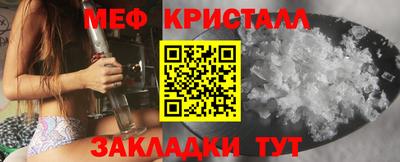альфа пвп Гай