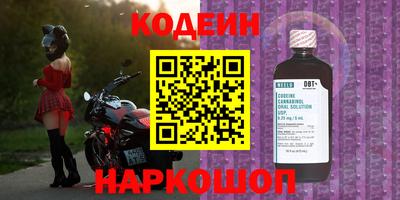 меф VHQ Гагарин