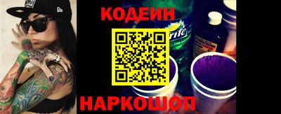 меф VHQ Гагарин