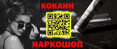 меф VHQ Гагарин