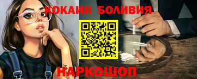 a pvp Моздок