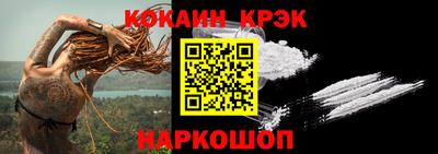 альфа пвп Гай