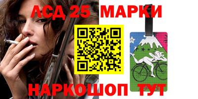 меф VHQ Гагарин