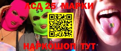 меф VHQ Гагарин