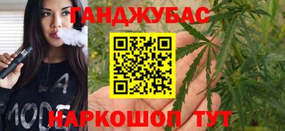 альфа пвп Гай