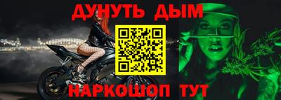 mdpv Можга