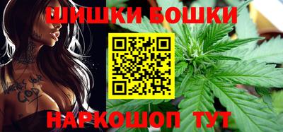 альфа пвп Гай