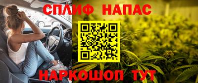 меф VHQ Гагарин