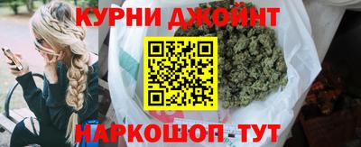 мескалин Гатчина