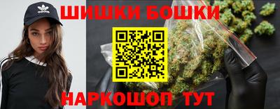 MDMA Можайск