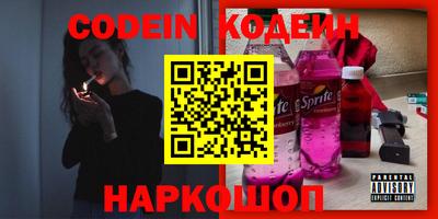 меф VHQ Гагарин