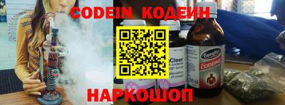 меф VHQ Гагарин