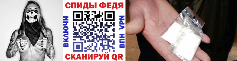Первитин Декстрометамфетамин 99.9%  магазин продажи   Кыштым 